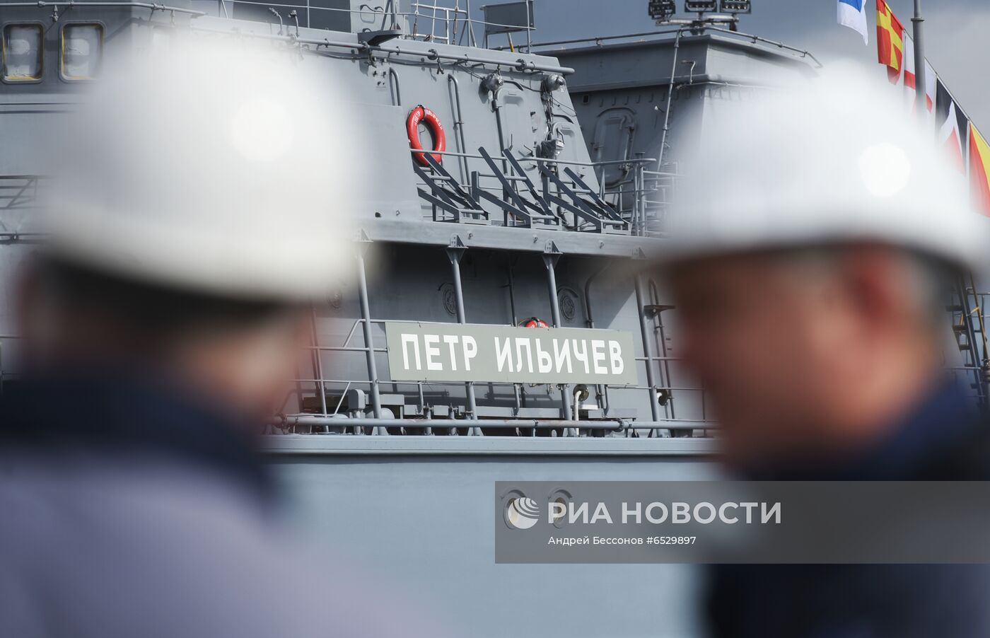 Спуск на воду тральщика "Петр Ильичев"