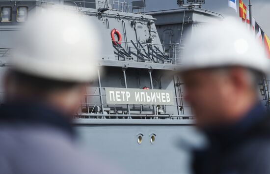 Спуск на воду тральщика "Петр Ильичев"