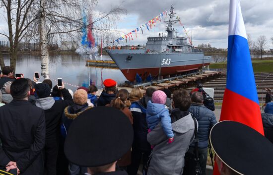 Спуск на воду тральщика "Петр Ильичев"