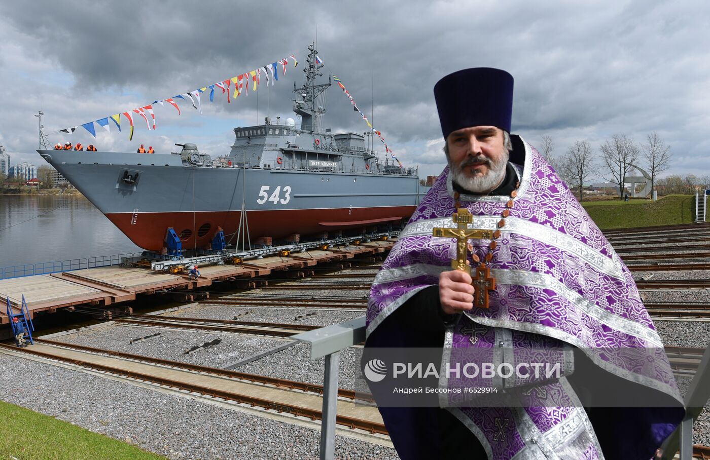 Спуск на воду тральщика "Петр Ильичев"