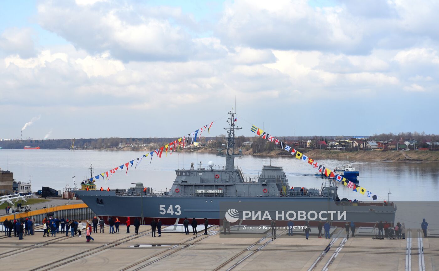 Спуск на воду тральщика "Петр Ильичев"