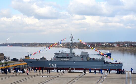 Спуск на воду тральщика "Петр Ильичев"