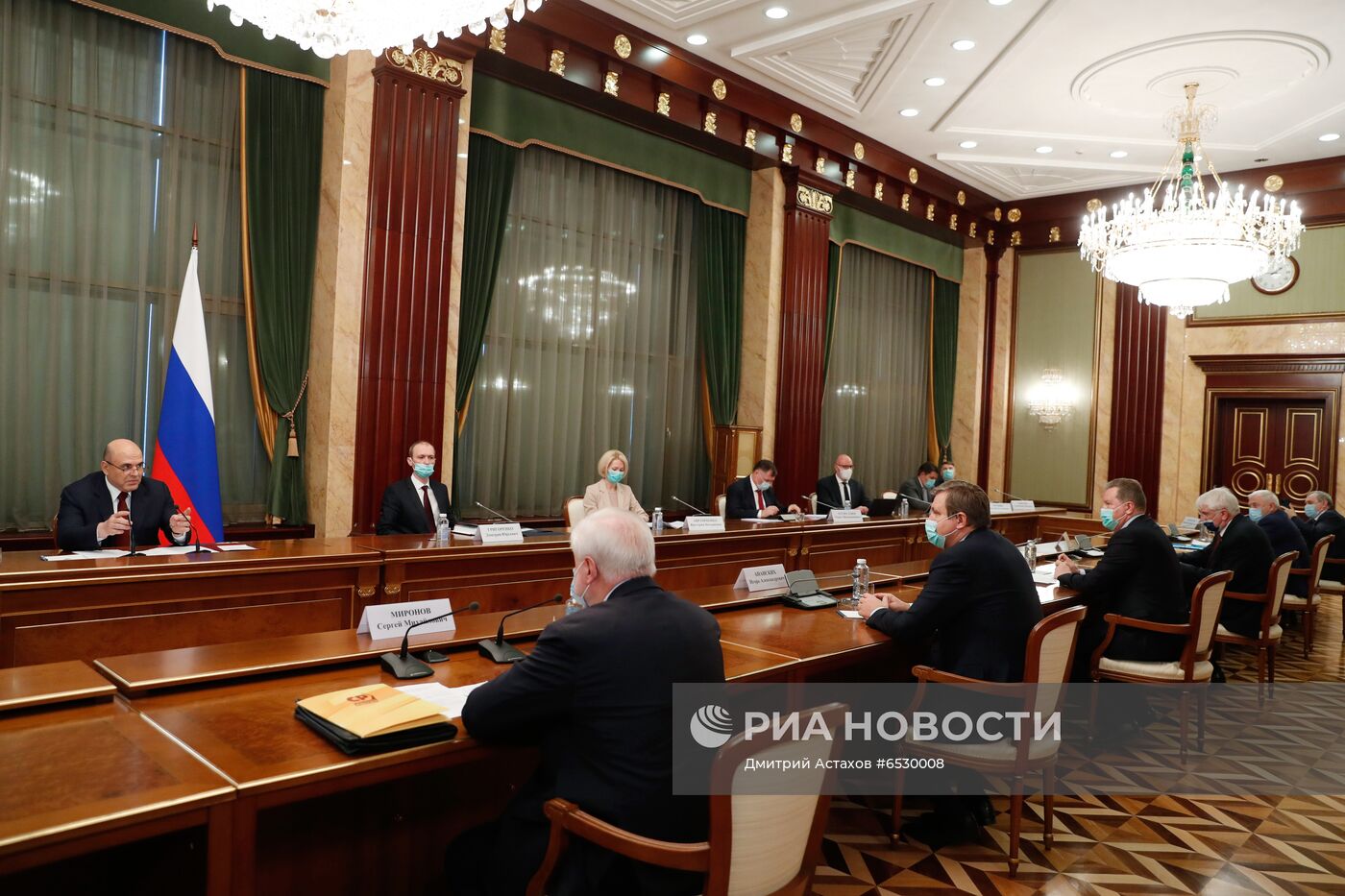 Премьер-министр РФ М. Мишустин встретился с главами думских фракций