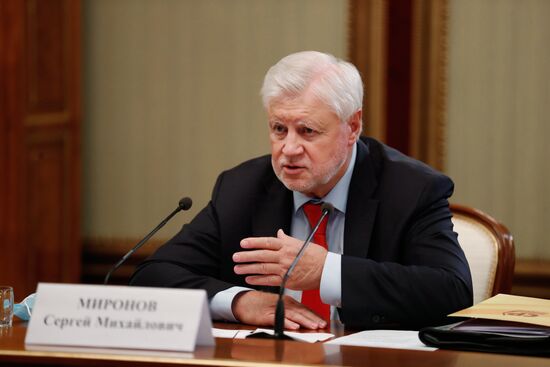 Премьер-министр РФ М. Мишустин встретился с главами думских фракций