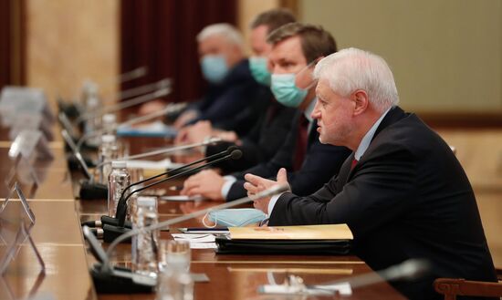 Премьер-министр РФ М. Мишустин встретился с главами думских фракций