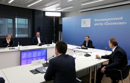 Зампред Совбеза РФ Д. Медведев посетил "Сколково"