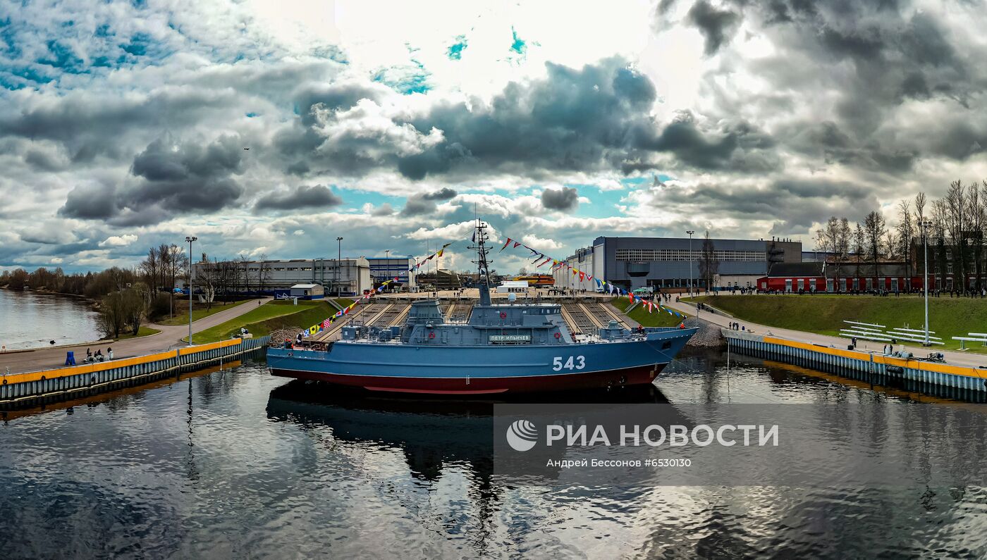 Спуск на воду тральщика "Петр Ильичев"