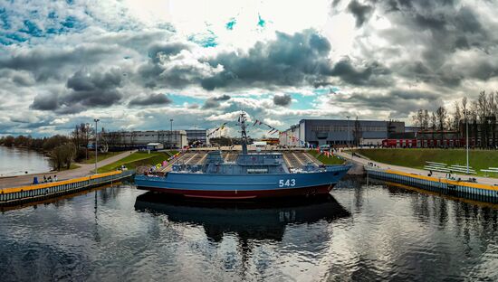Спуск на воду тральщика "Петр Ильичев"