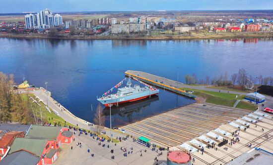 Спуск на воду тральщика "Петр Ильичев"