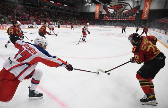 Хоккей. КХЛ. Финальная серия. Матч "Авангард" - ЦСКА