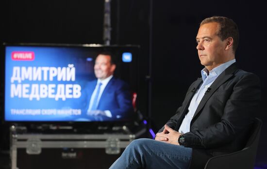 Зампред Совбеза РФ Д. Медведев посетил "Сколково"