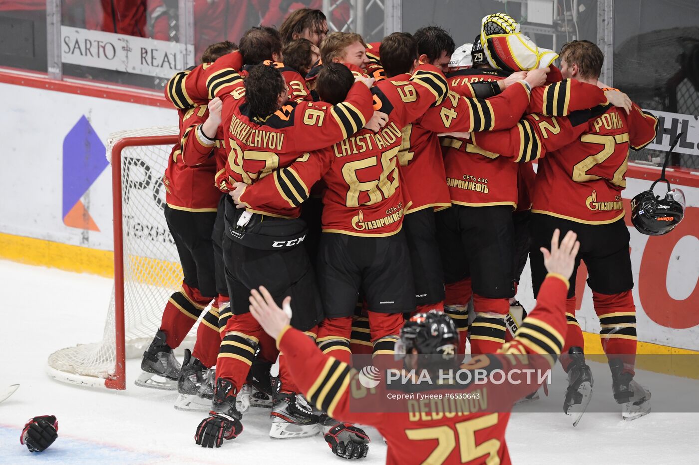 Хоккей. КХЛ. Финальная серия. Матч "Авангард" - ЦСКА
