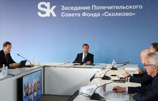 Зампред Совбеза РФ Д. Медведев посетил "Сколково"