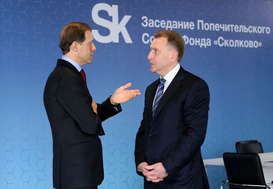 Зампред Совбеза РФ Д. Медведев посетил "Сколково"