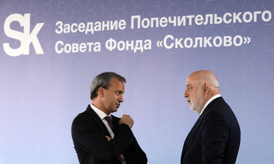 Зампред Совбеза РФ Д. Медведев посетил "Сколково"