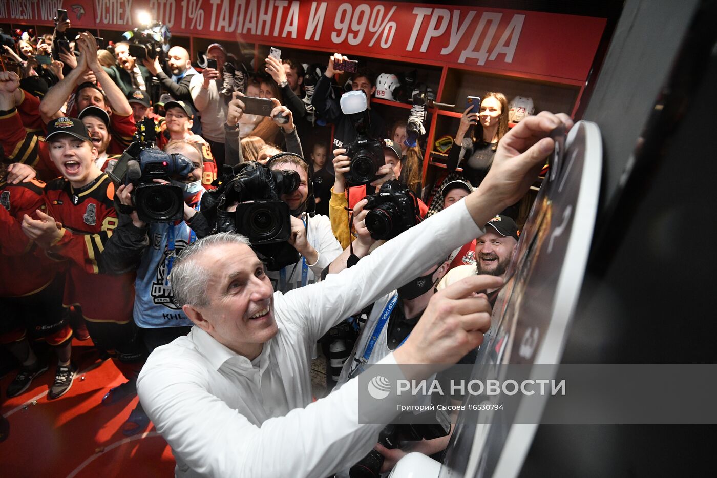 ХК "Авангард" - победитель Кубка Гагарина - 2021