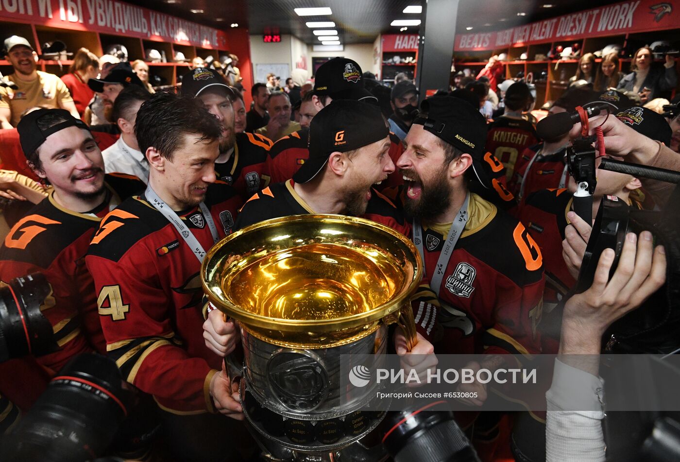 ХК "Авангард" - победитель Кубка Гагарина - 2021