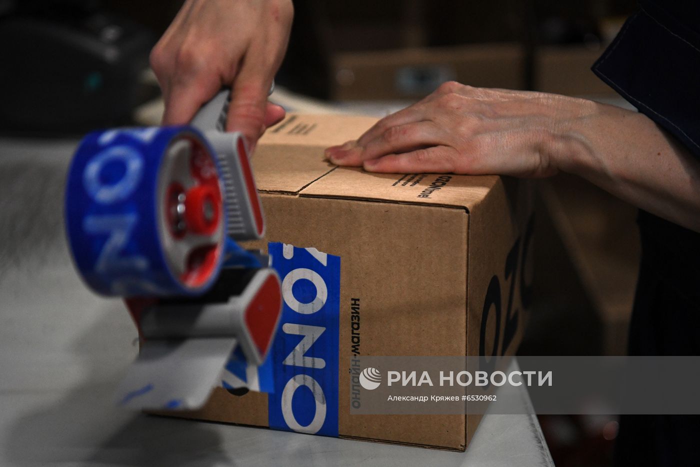 Открытие логистического центра Ozon под Новосибирском