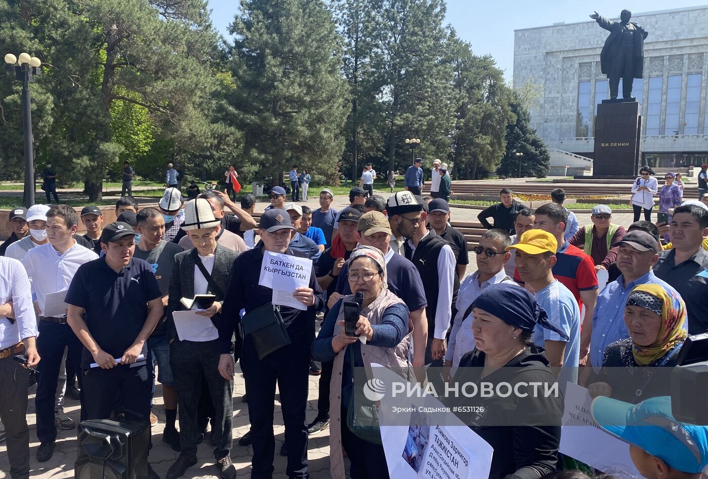 Митинг в Бишкеке в связи с ситуацией на границе