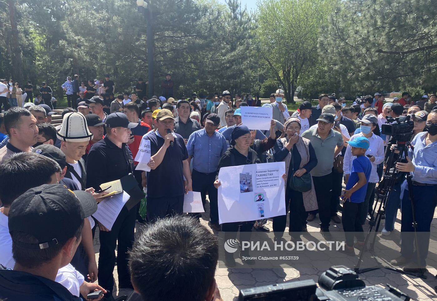 Митинг в Бишкеке в связи с ситуацией на границе