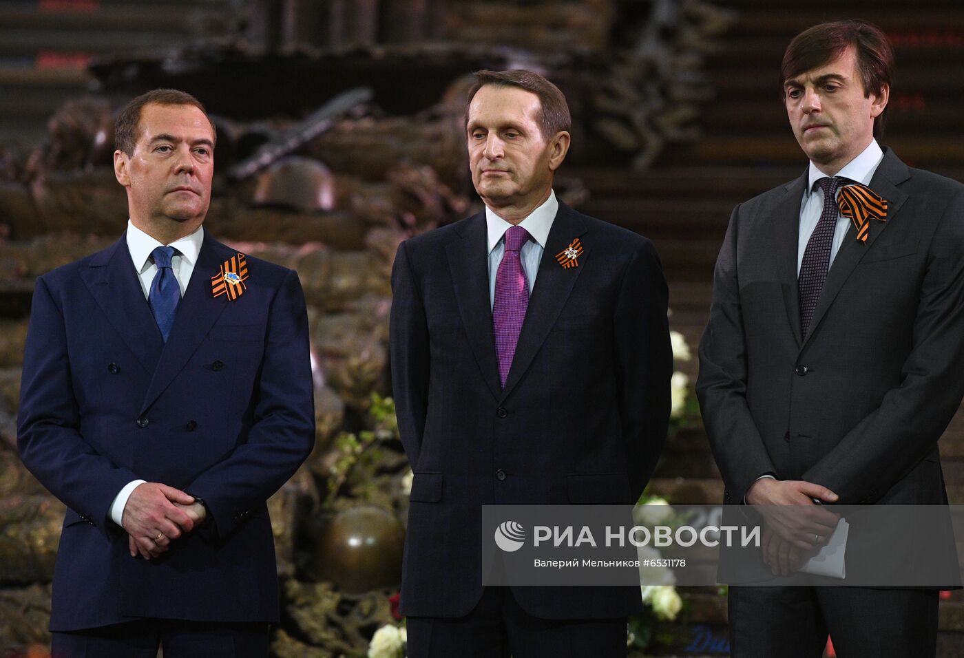 Международная акция "Диктант Победы"