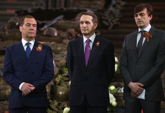 Международная акция "Диктант Победы"