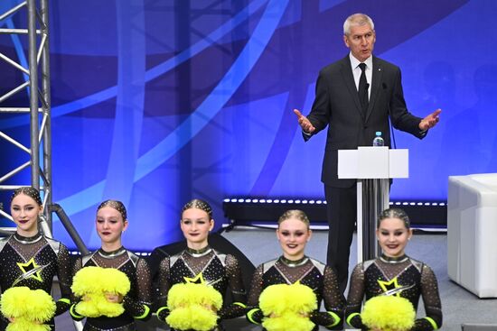 Конгрессно-выставочное мероприятие SportForumLive