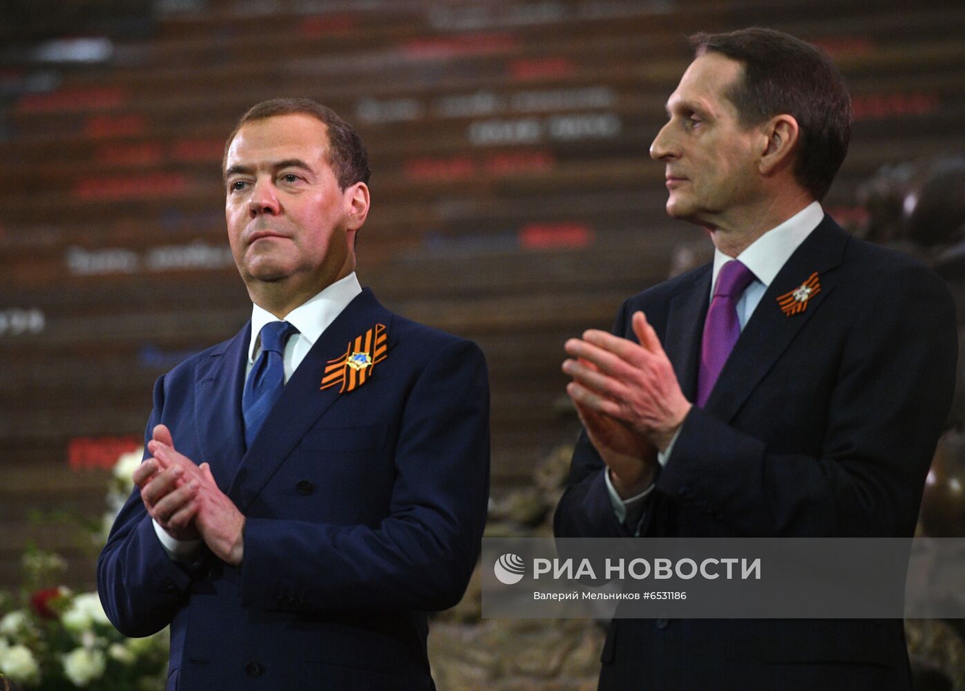 Международная акция "Диктант Победы"