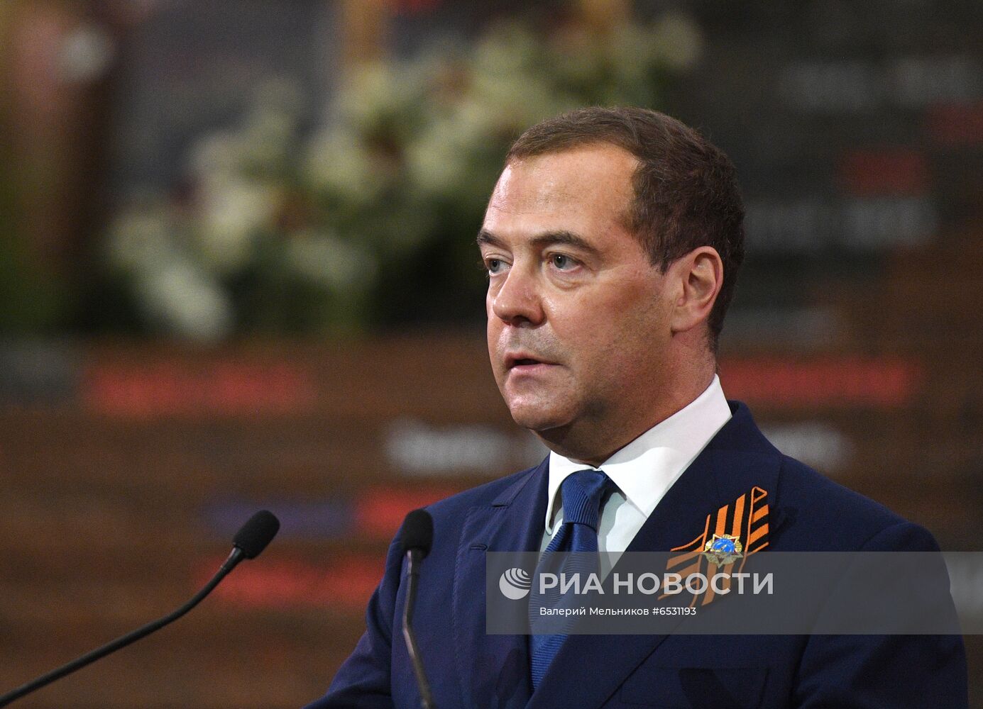 Международная акция "Диктант Победы"