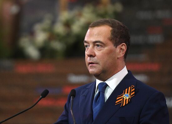 Международная акция "Диктант Победы"