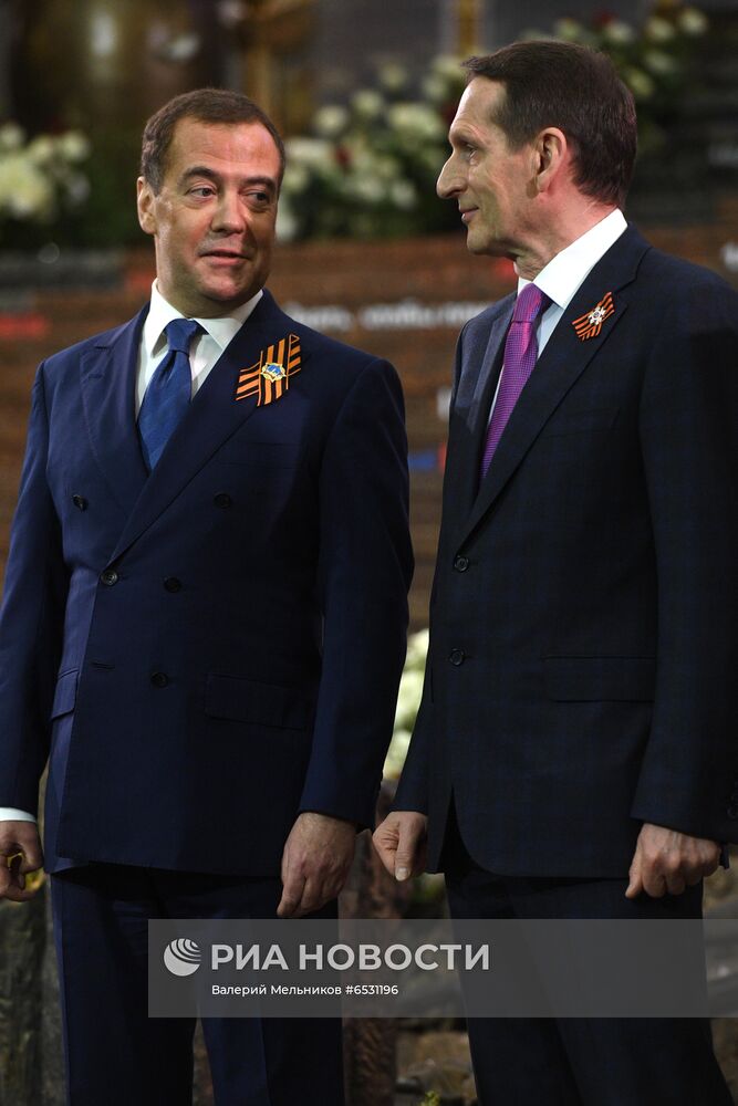 Международная акция "Диктант Победы"