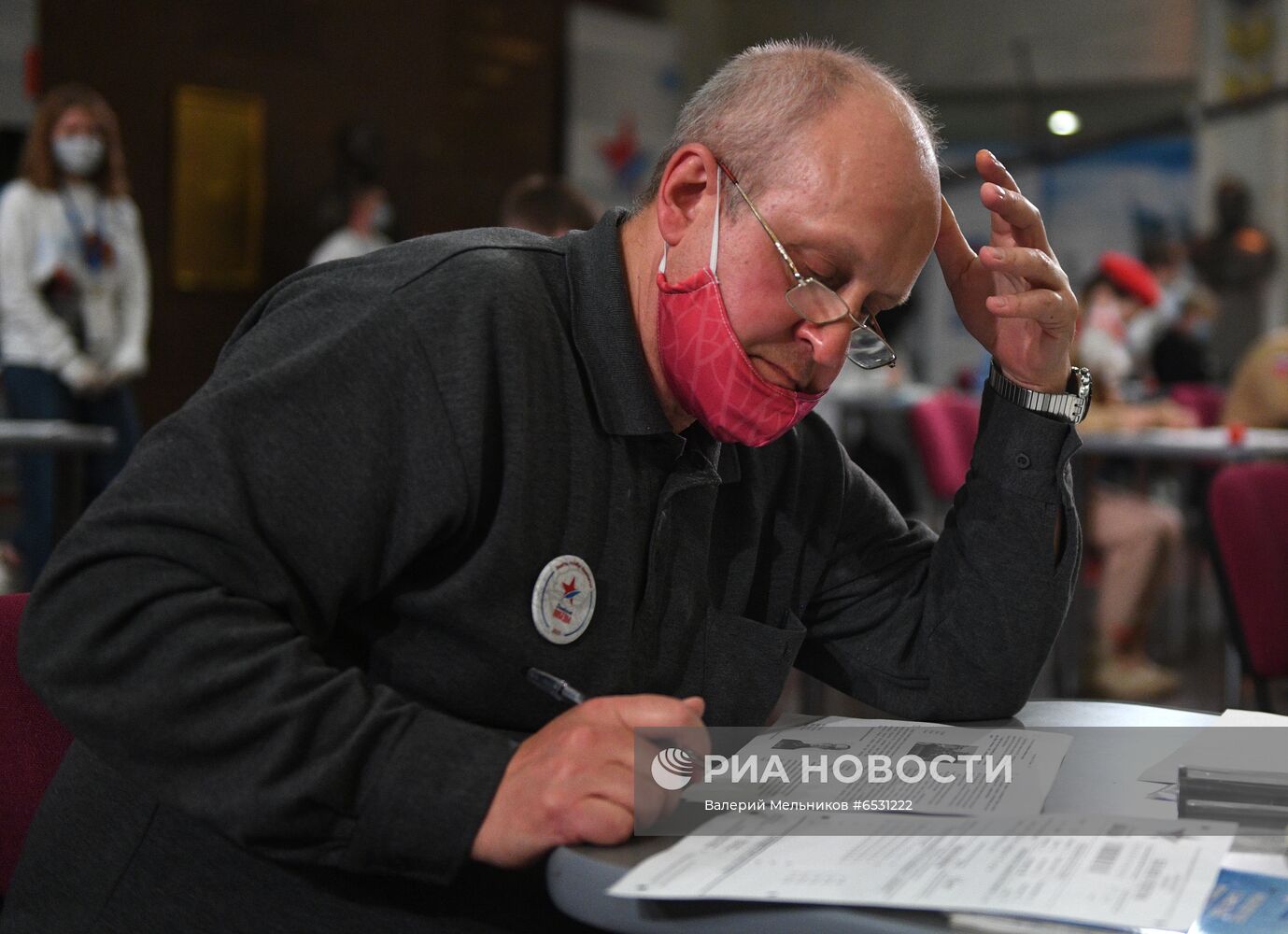 Международная акция "Диктант Победы"