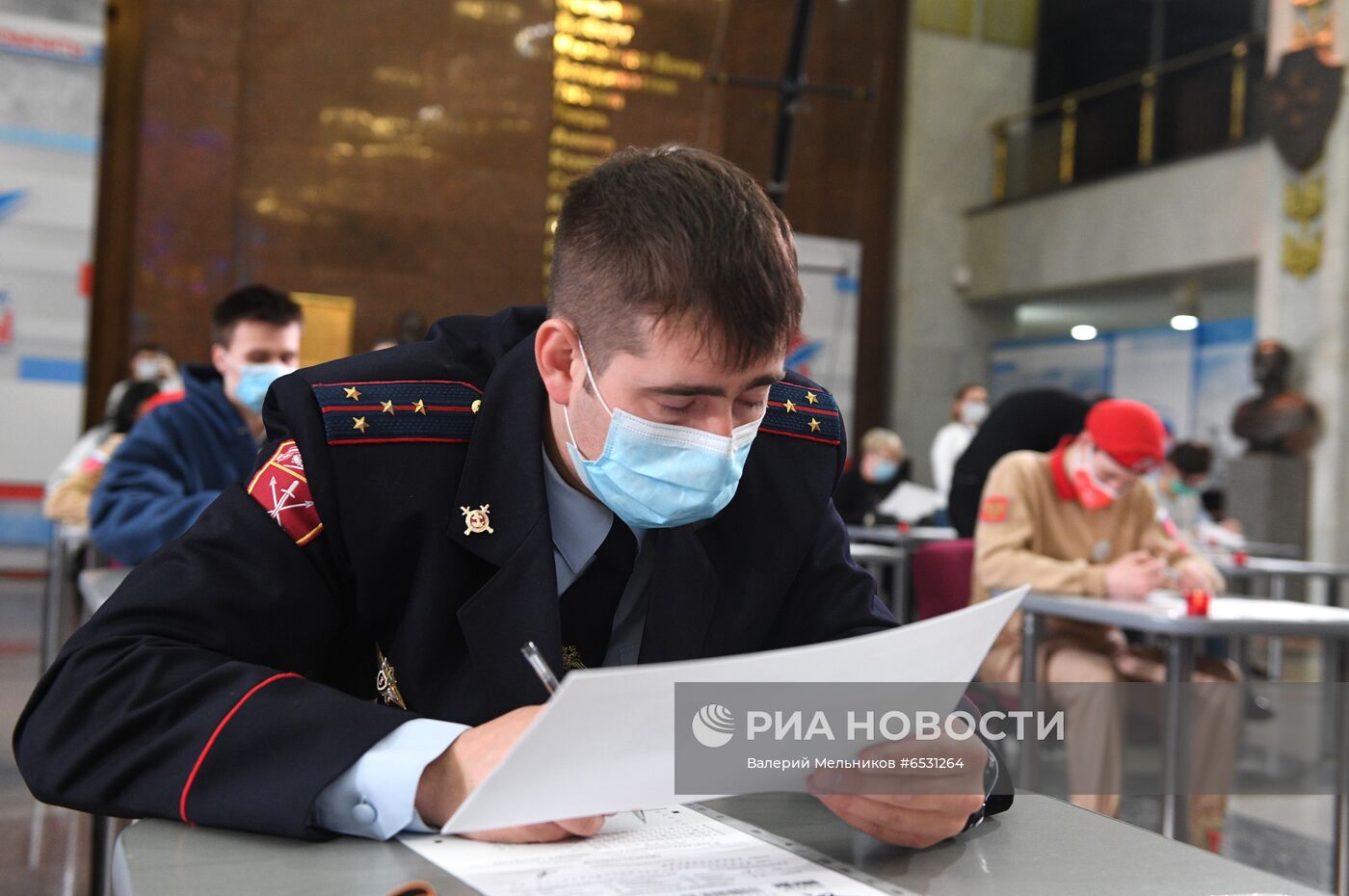 Международная акция "Диктант Победы"