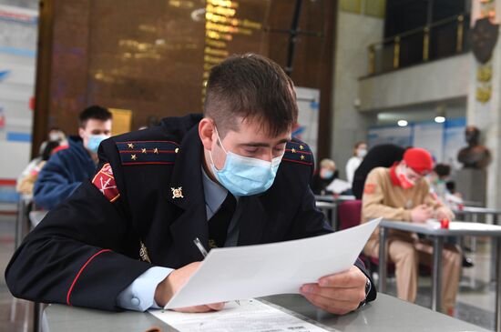 Международная акция "Диктант Победы"