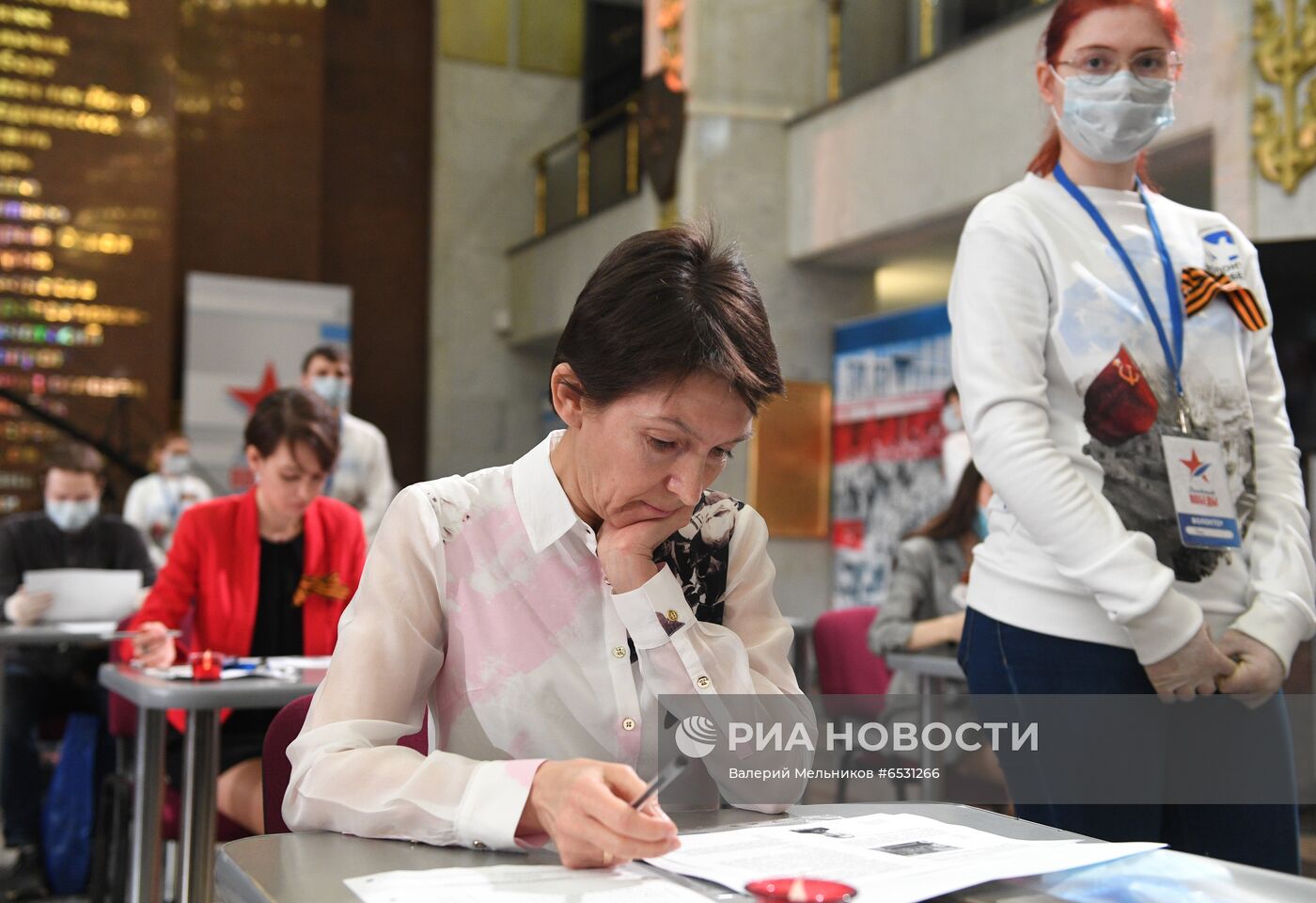 Международная акция "Диктант Победы"