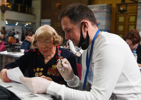 Международная акция "Диктант Победы"