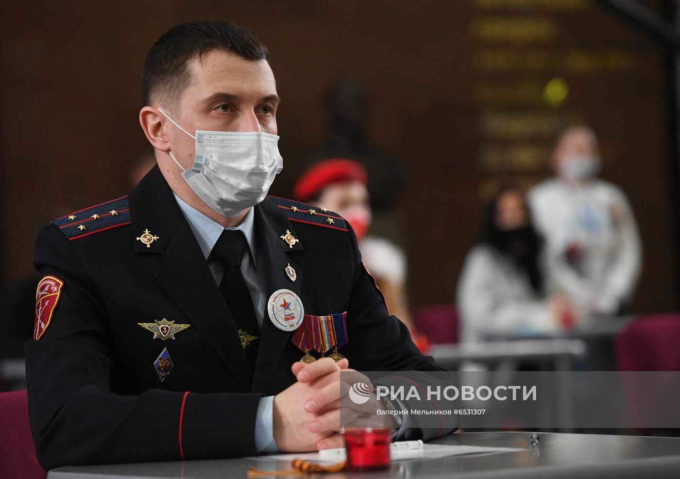 Международная акция "Диктант Победы"