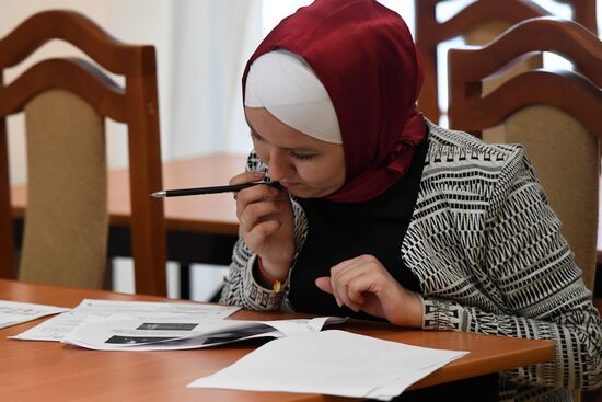 Международная акция "Диктант Победы"