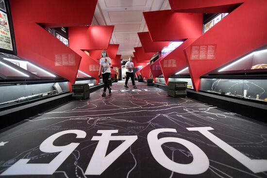 Международная акция "Диктант Победы"