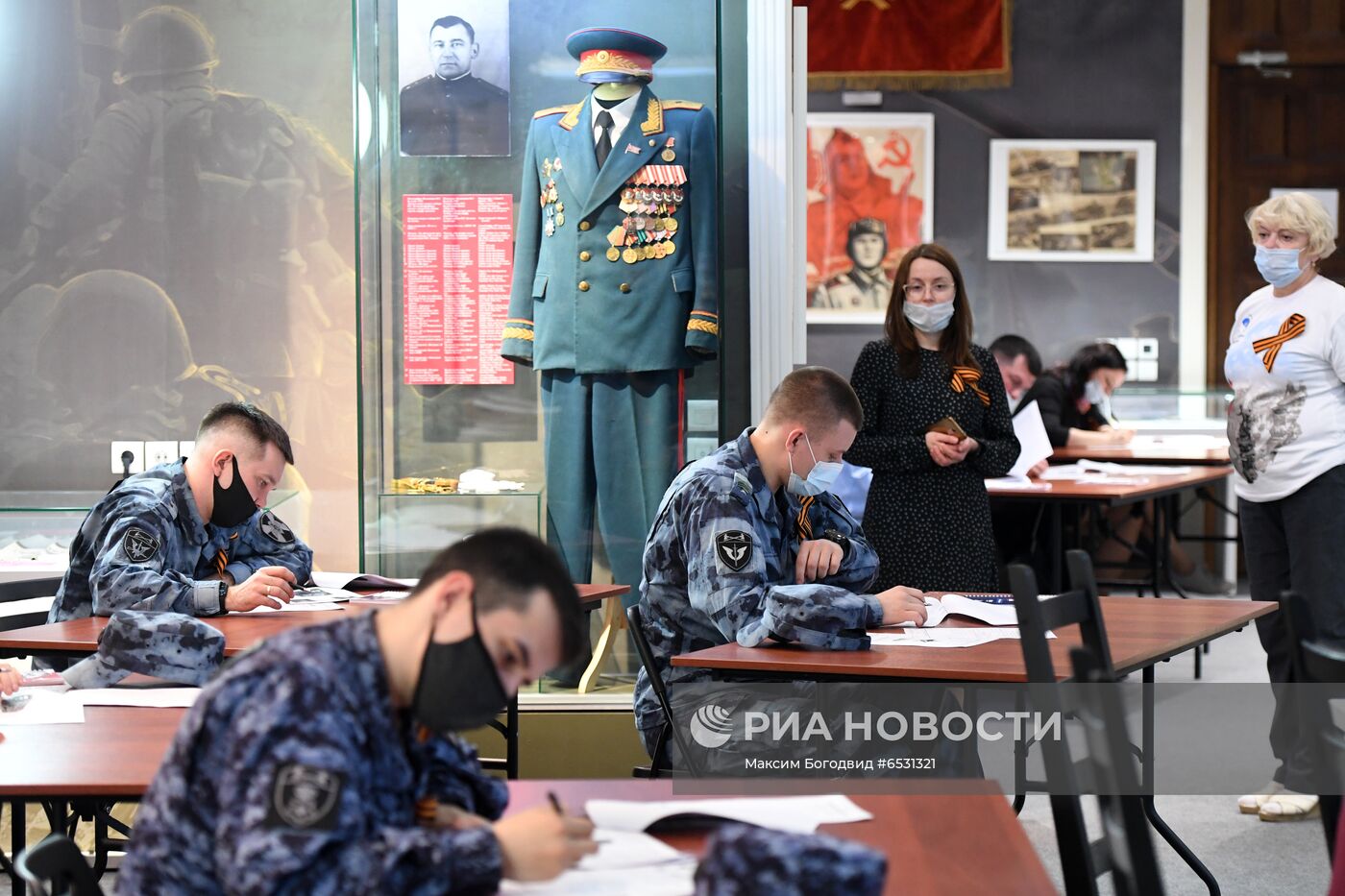 Международная акция "Диктант Победы"