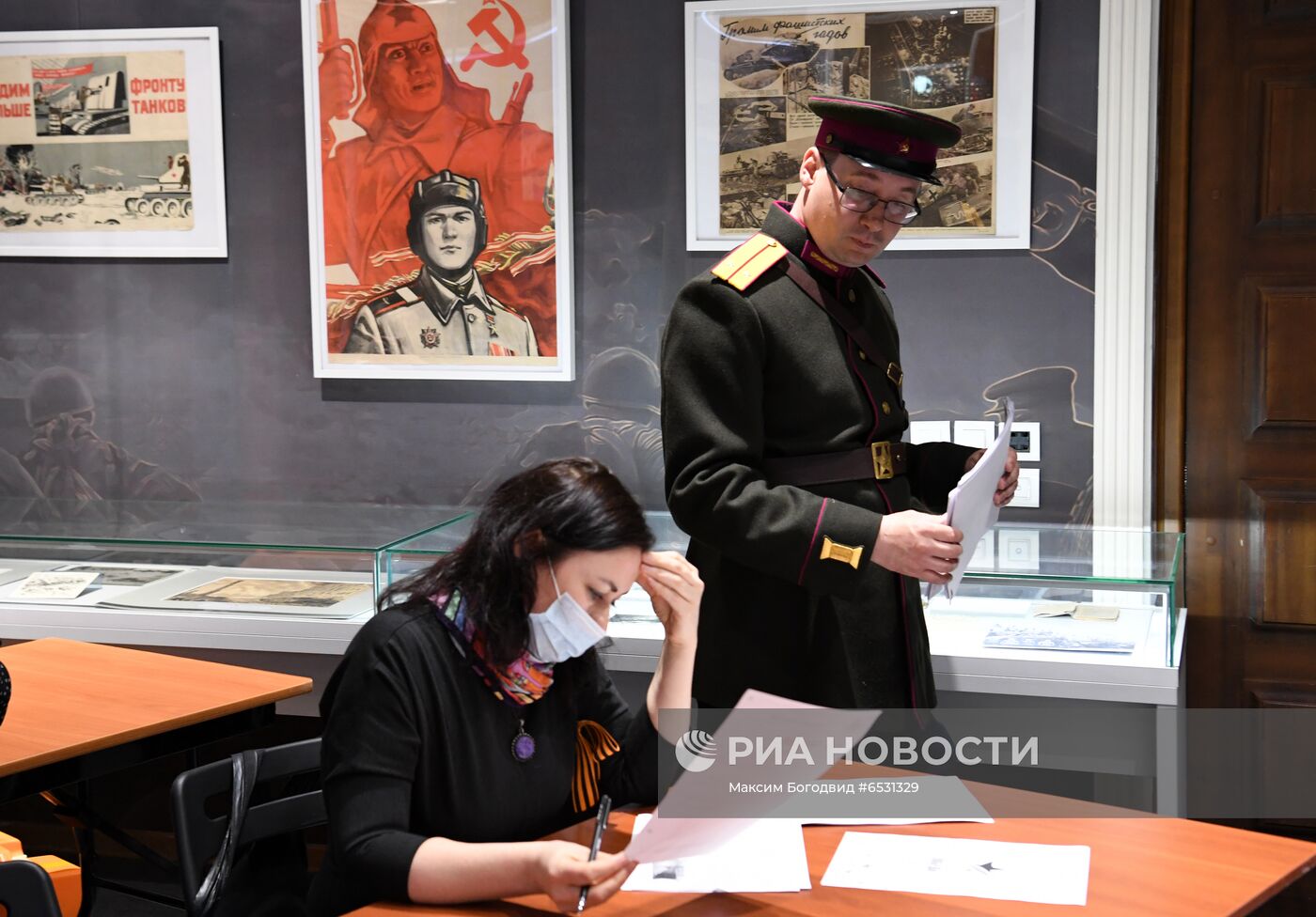 Международная акция "Диктант Победы"