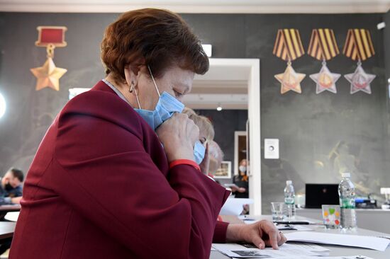 Международная акция "Диктант Победы"