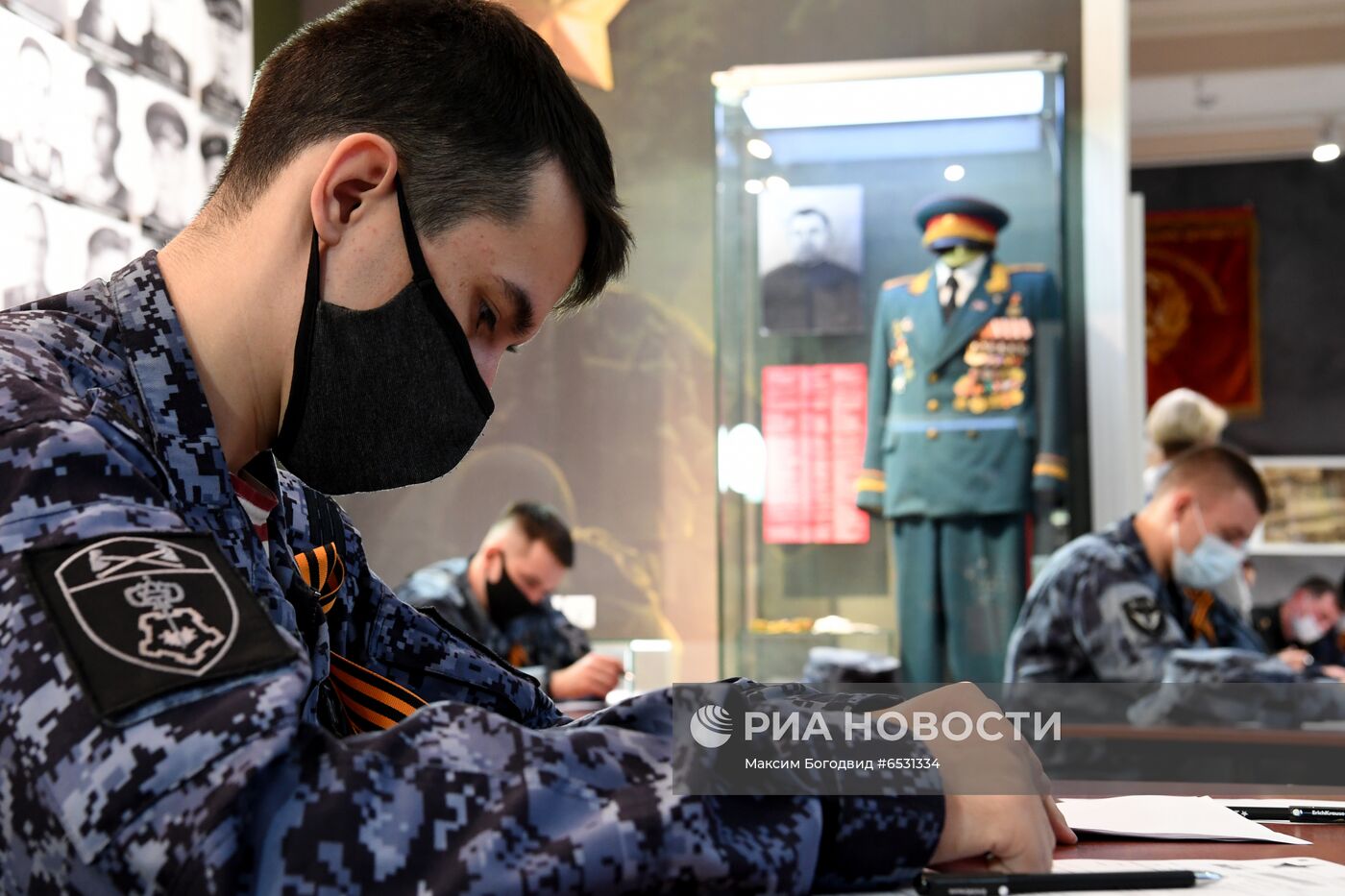 Международная акция "Диктант Победы"