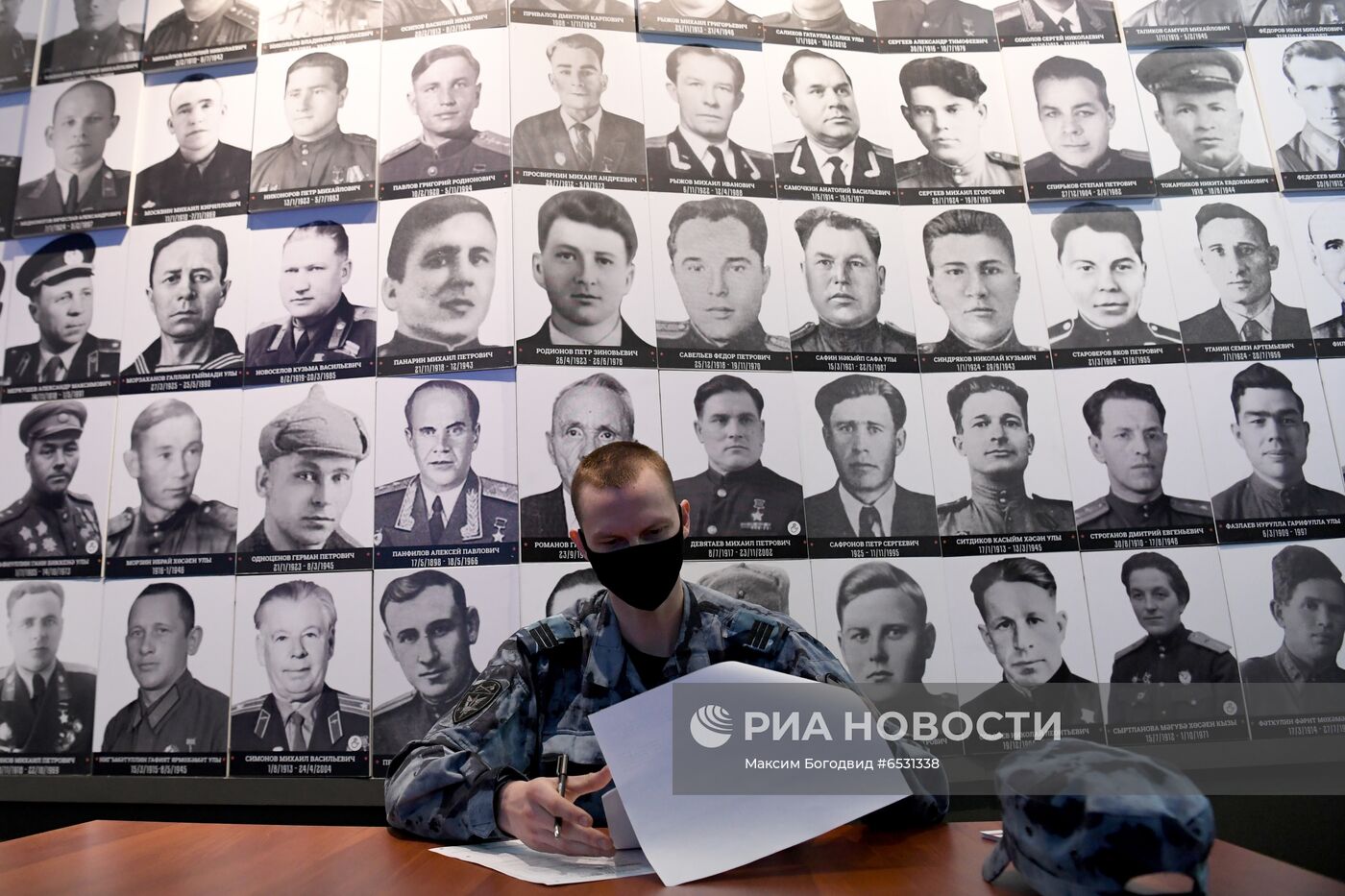 Международная акция "Диктант Победы"