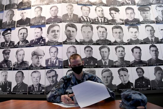 Международная акция "Диктант Победы"