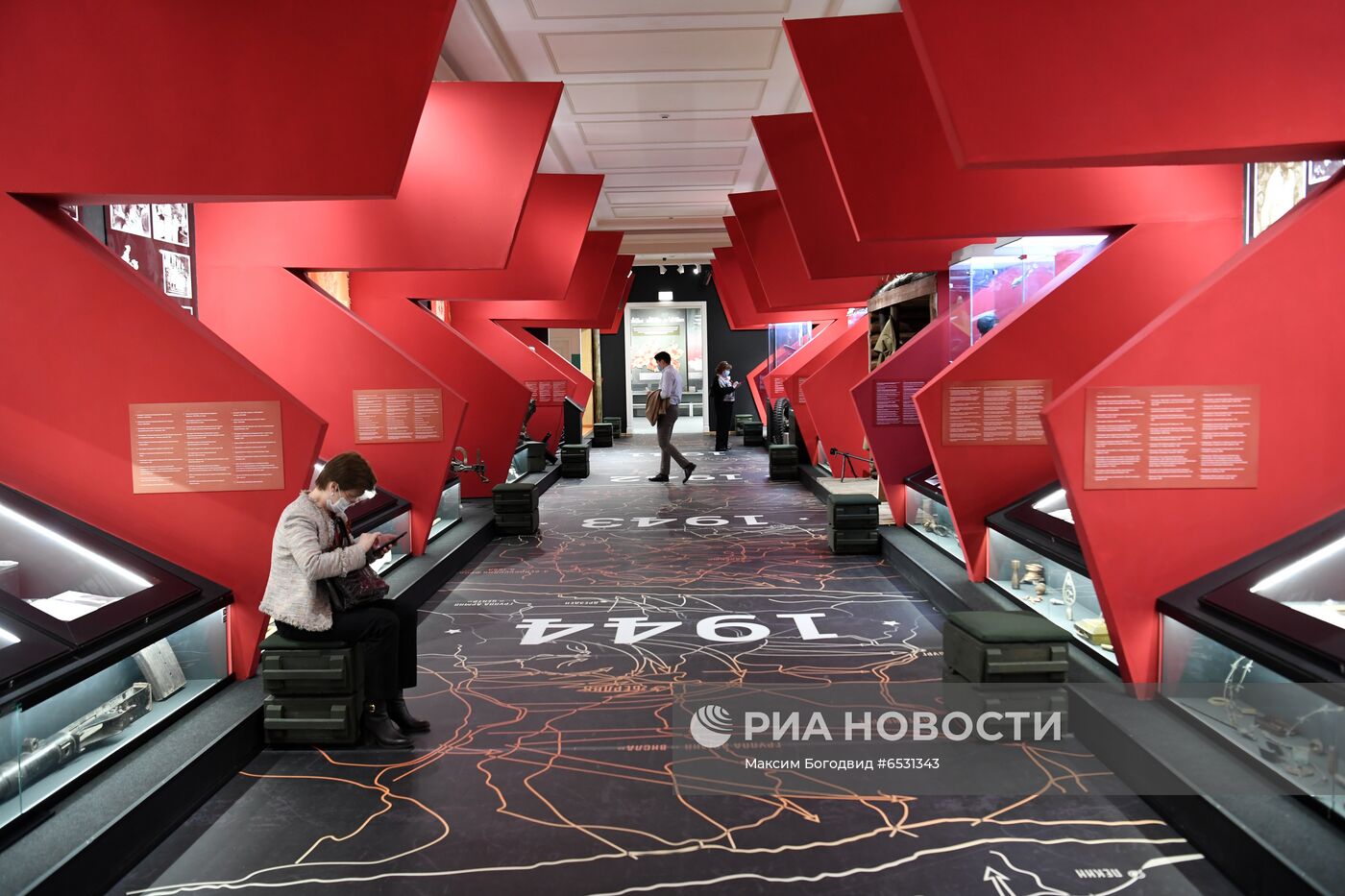 Международная акция "Диктант Победы"