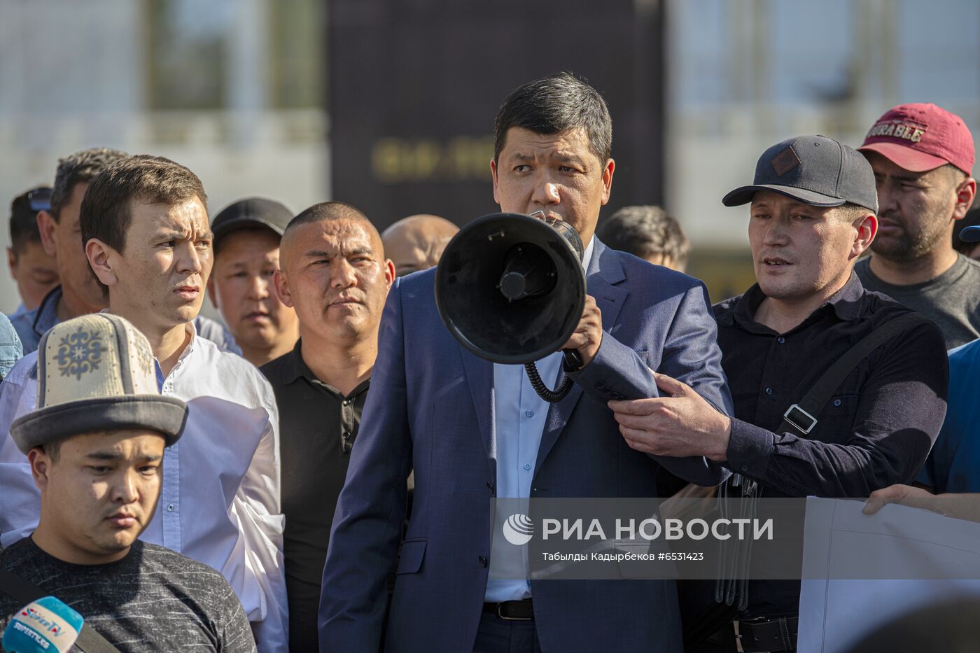 Митинг в Бишкеке в связи с ситуацией на границе