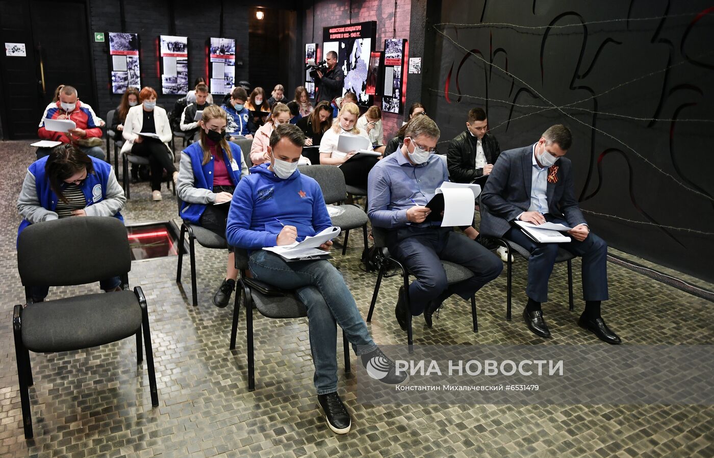 Международная акция "Диктант Победы"