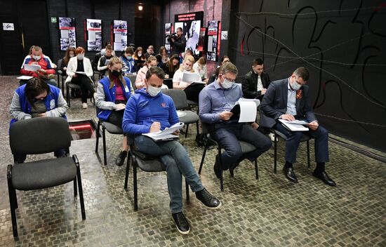 Международная акция "Диктант Победы"