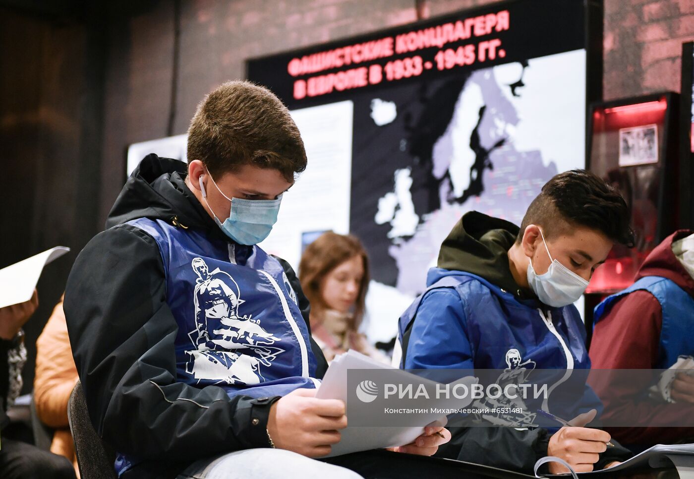 Международная акция "Диктант Победы"